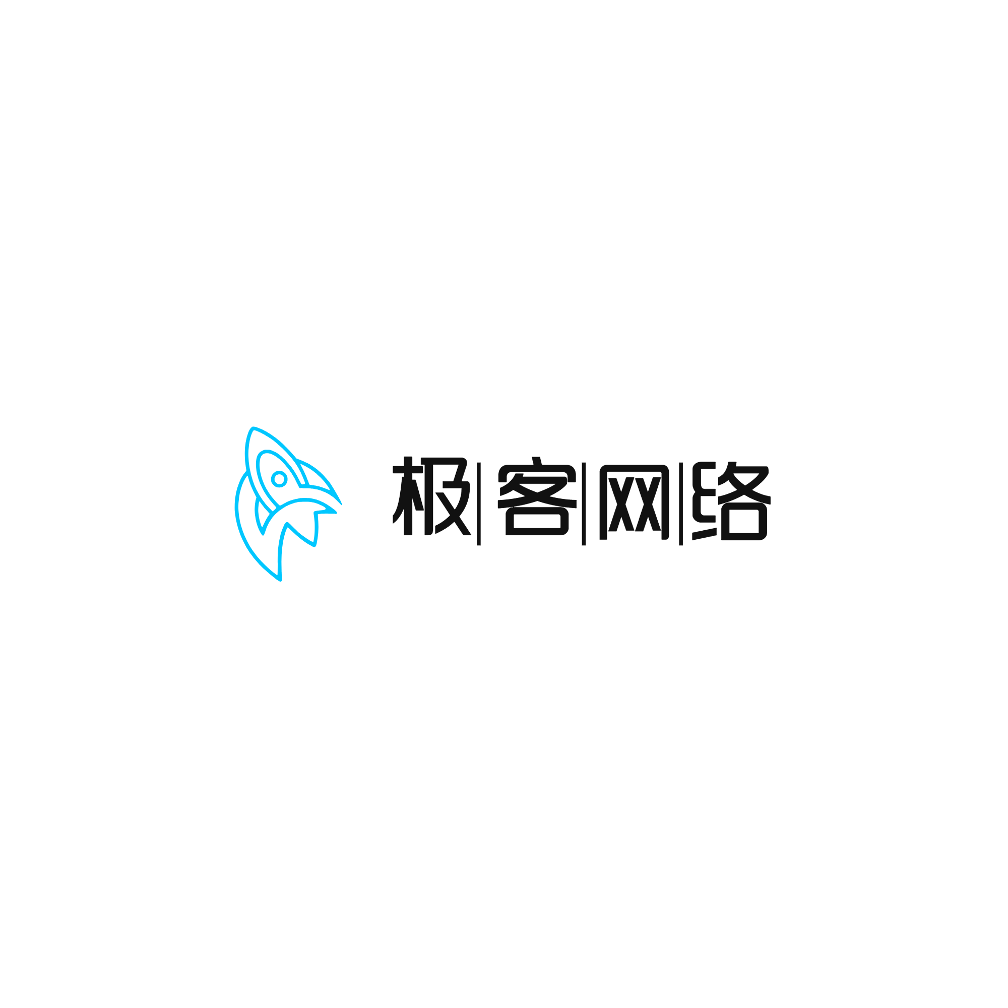 极客网络科技-电梯卡复制延期通层